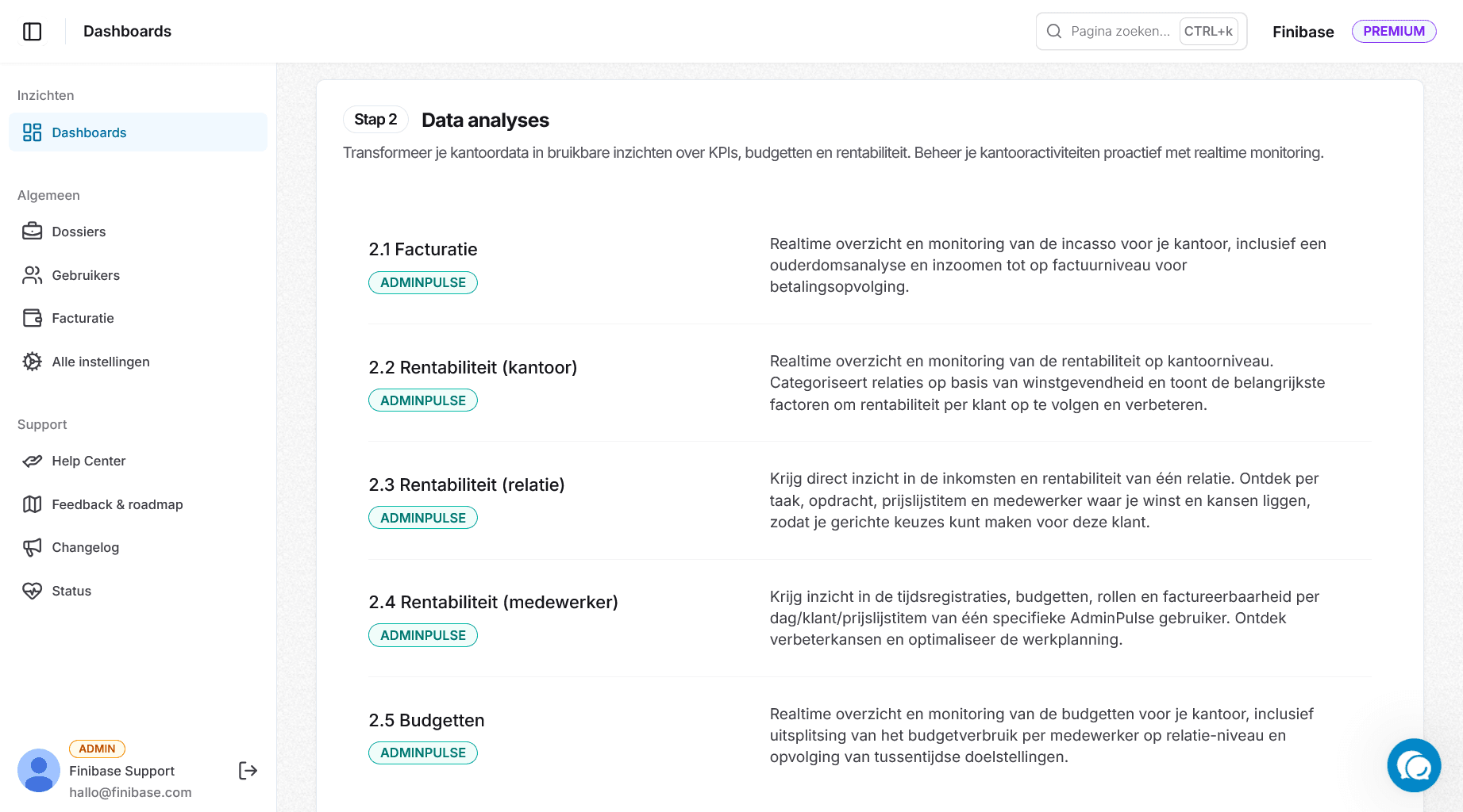 Finibase Dashboard Screenshot